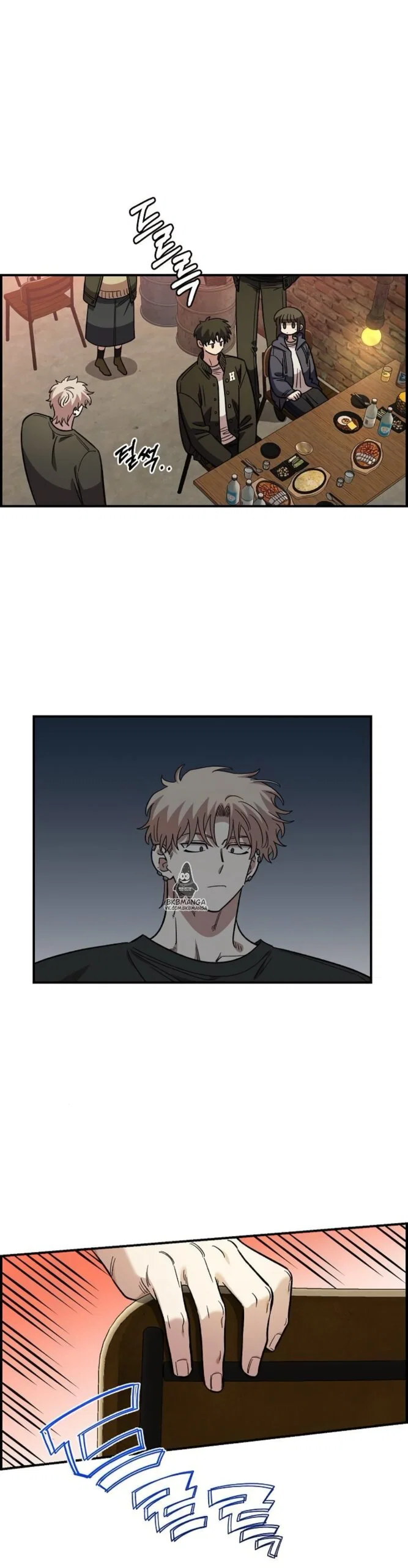 Read Комплекс друга детства RU Manga Online