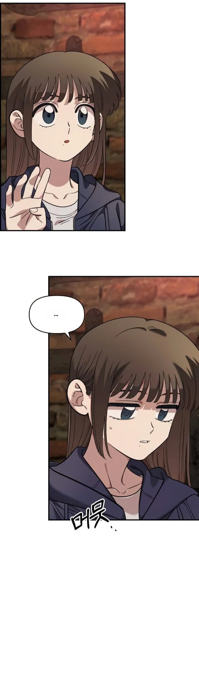 Read Комплекс друга детства RU Manga Online