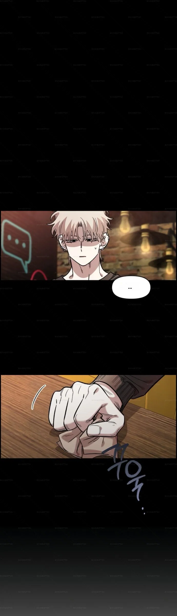 Read Комплекс друга детства RU Manga Online