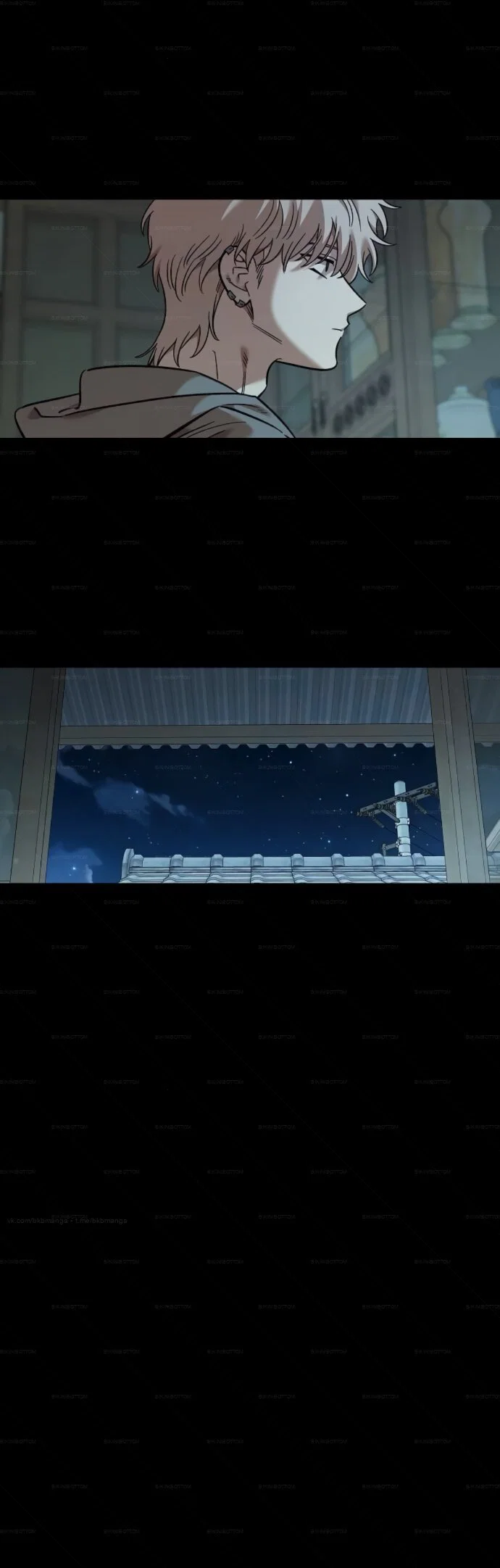 Read Комплекс друга детства RU Manga Online