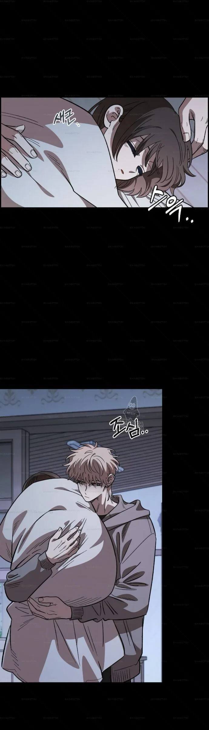 Read Комплекс друга детства RU Manga Online