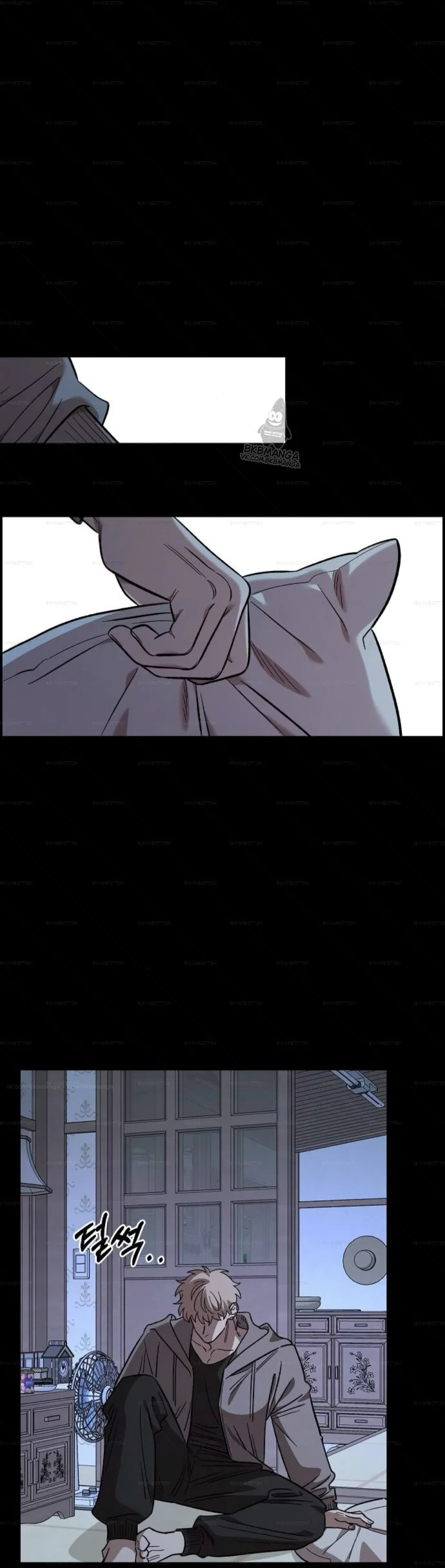 Read Комплекс друга детства RU Manga Online