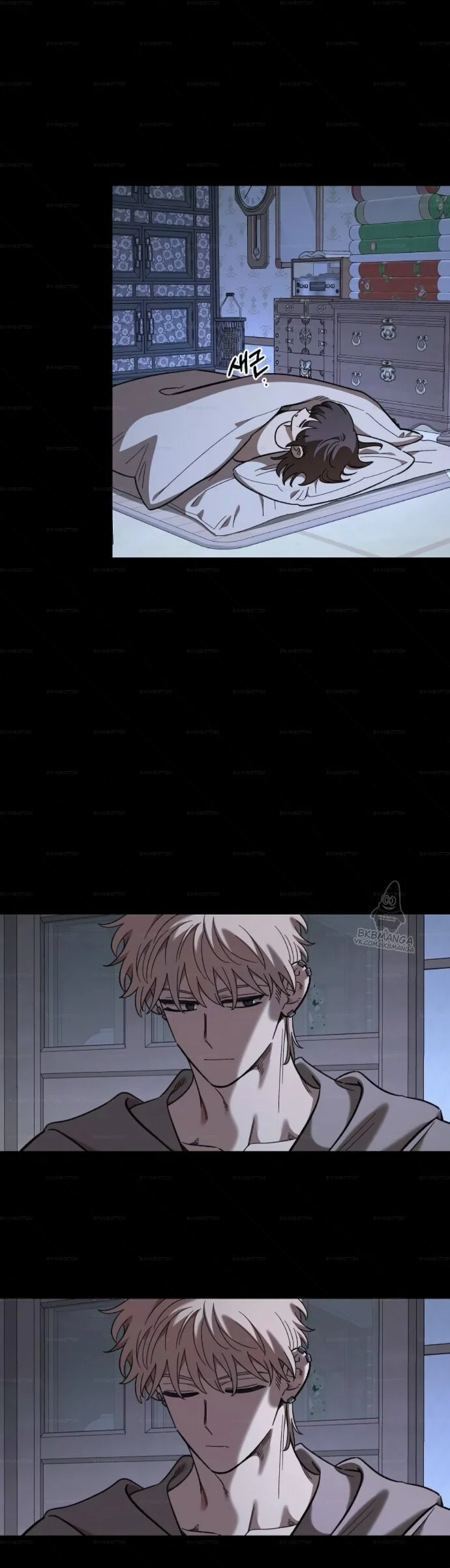 Read Комплекс друга детства RU Manga Online