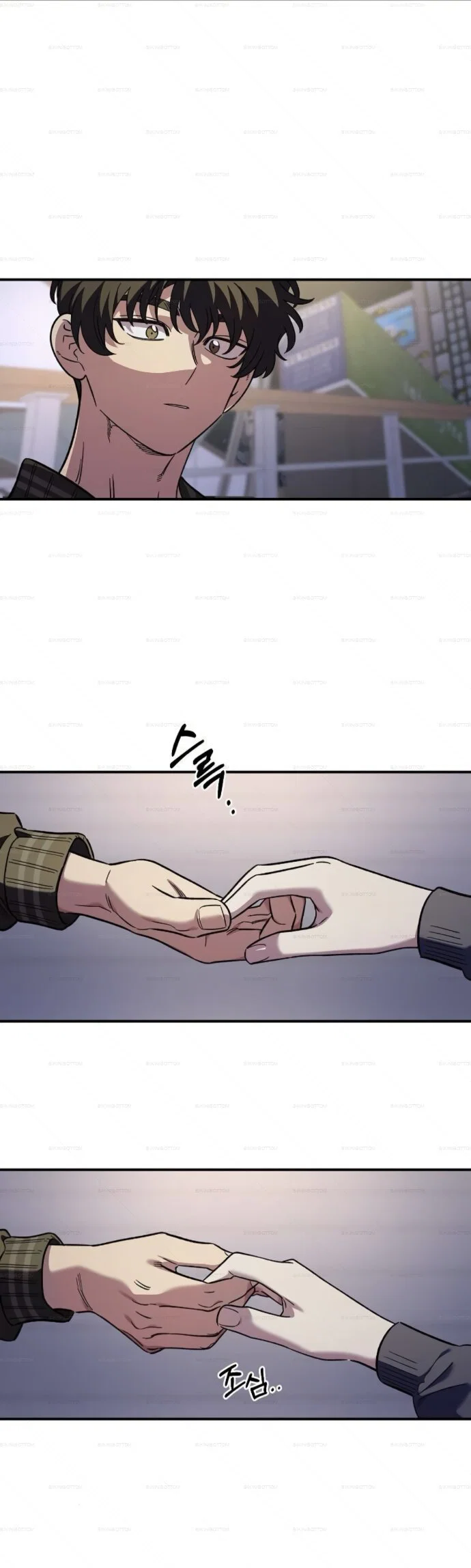 Read Комплекс друга детства RU Manga Online