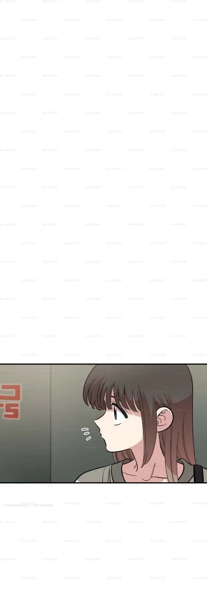 Read Комплекс друга детства RU Manga Online