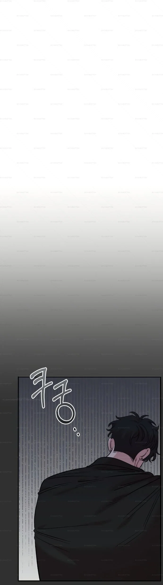 Read Комплекс друга детства RU Manga Online