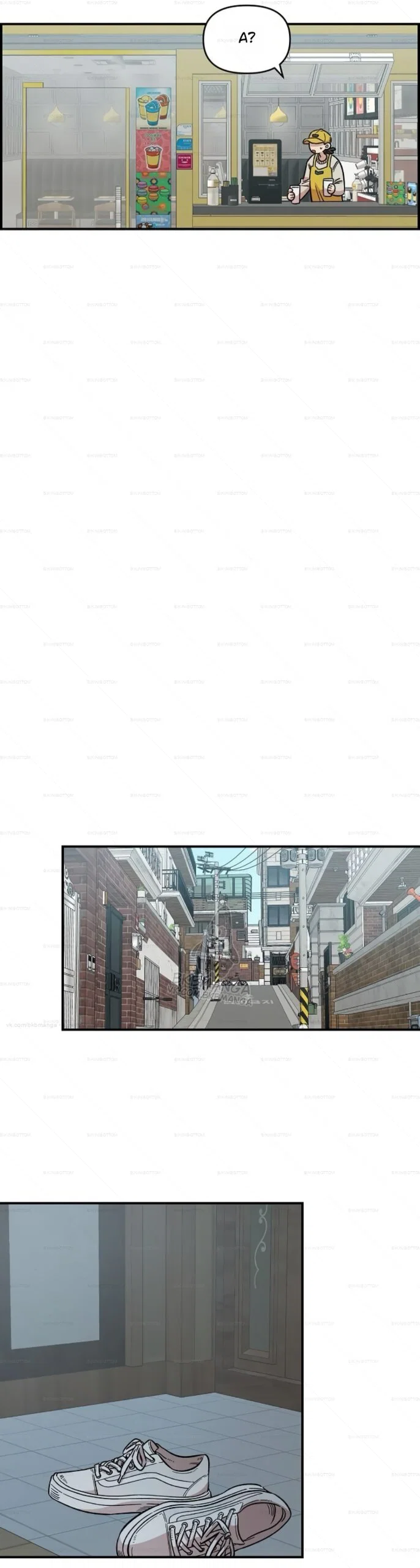 Read Комплекс друга детства RU Manga Online