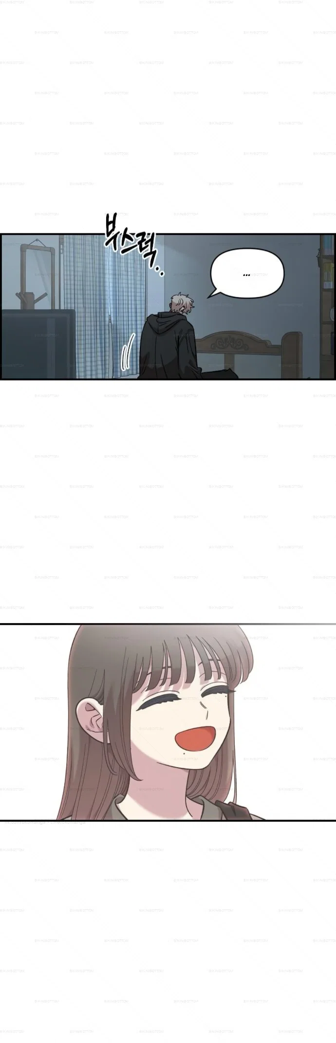 Read Комплекс друга детства RU Manga Online