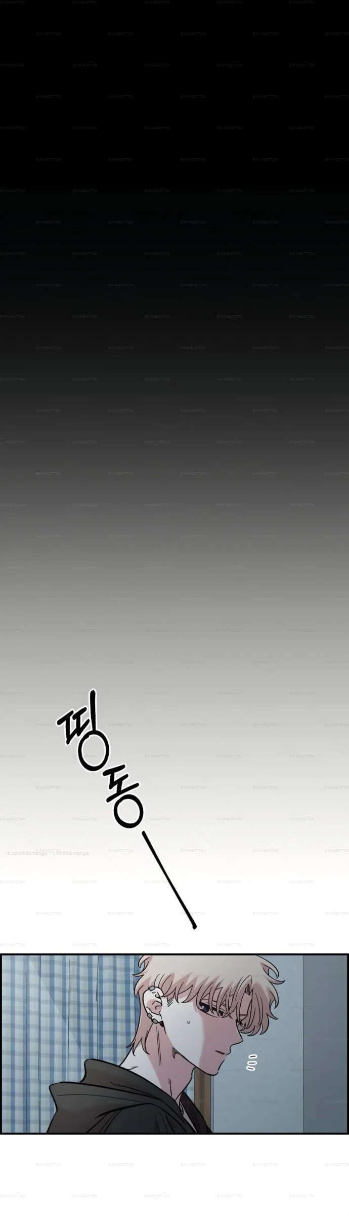 Read Комплекс друга детства RU Manga Online