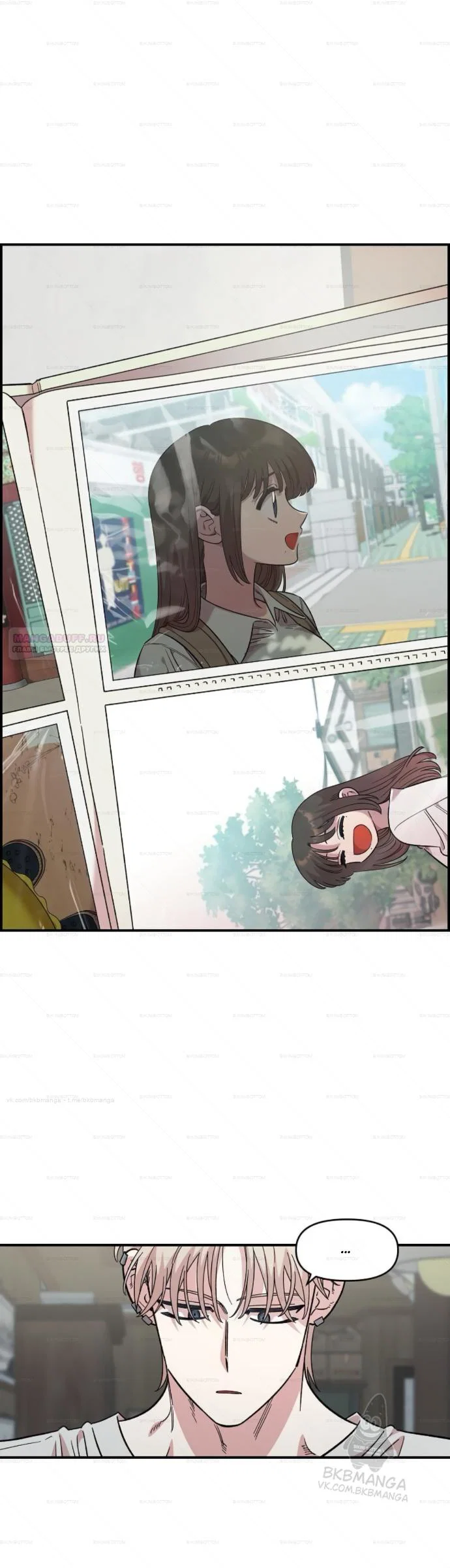 Read Комплекс друга детства RU Manga Online