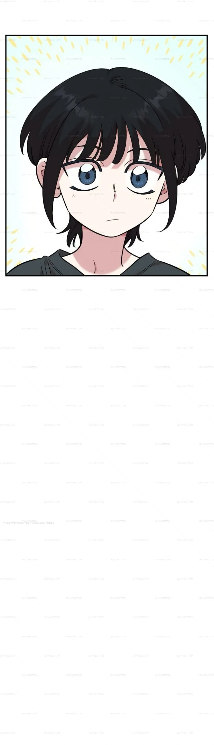 Read Комплекс друга детства RU Manga Online