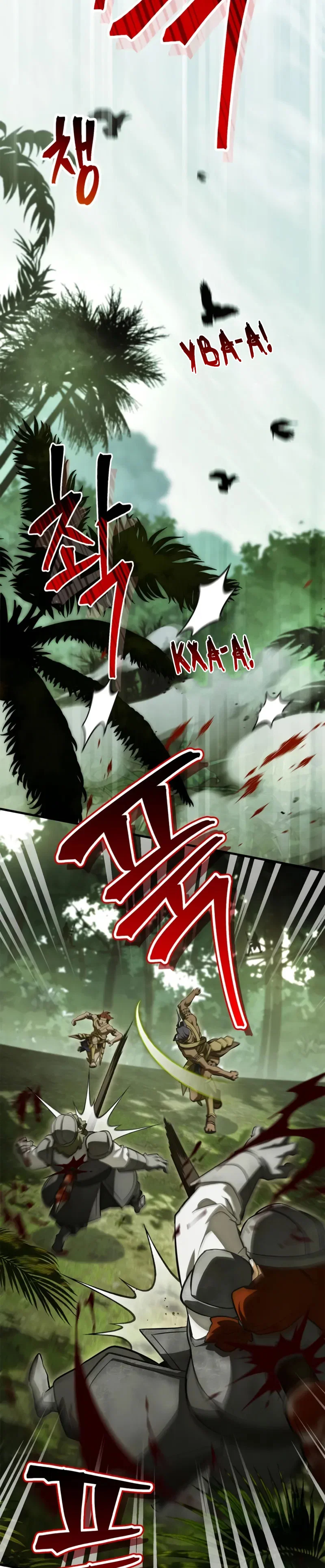 Read Король демонов побеждённый героями RU Manga Online