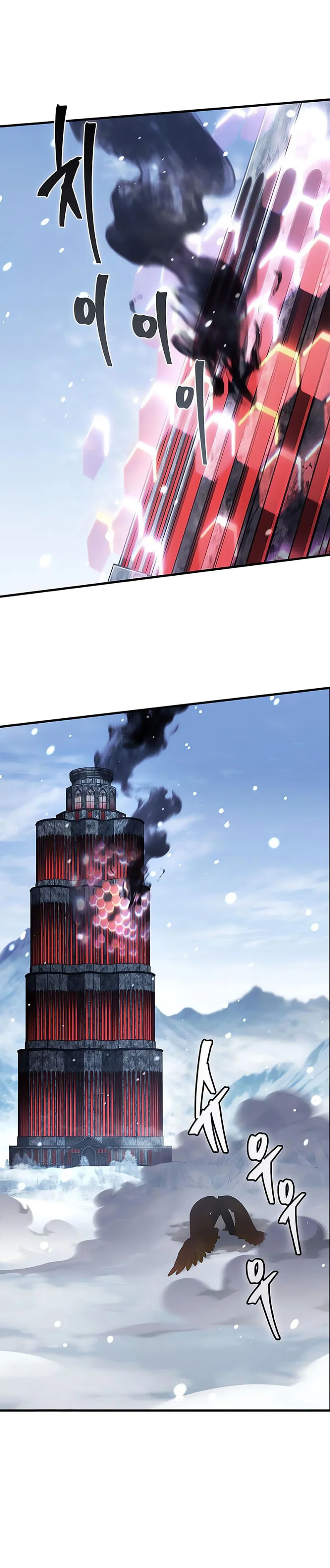 Read Король демонов побеждённый героями RU Manga Online