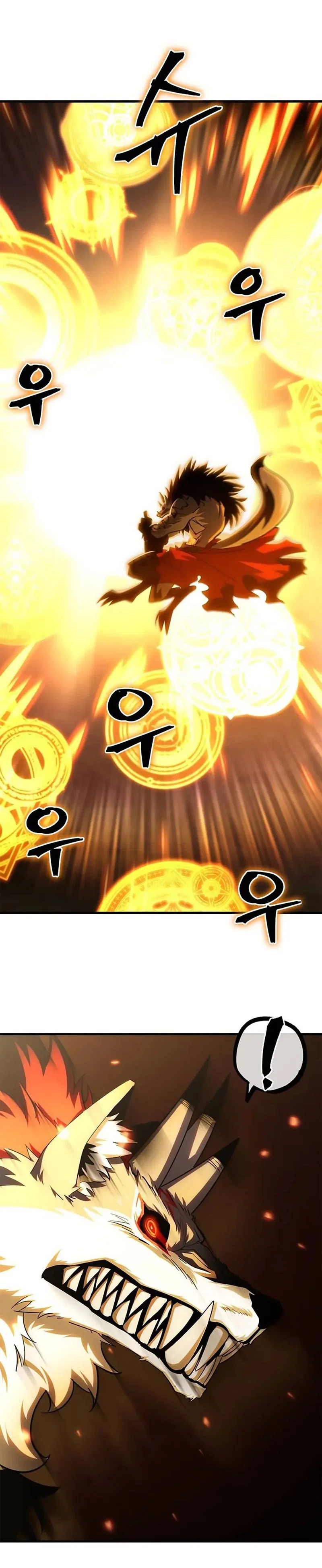 Read Король демонов побеждённый героями RU Manga Online