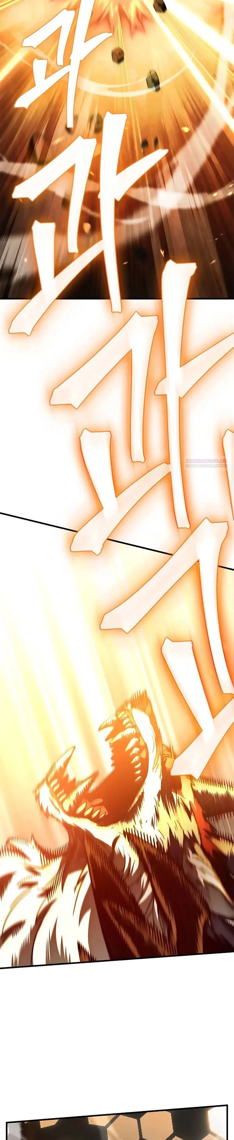 Read Король демонов побеждённый героями RU Manga Online