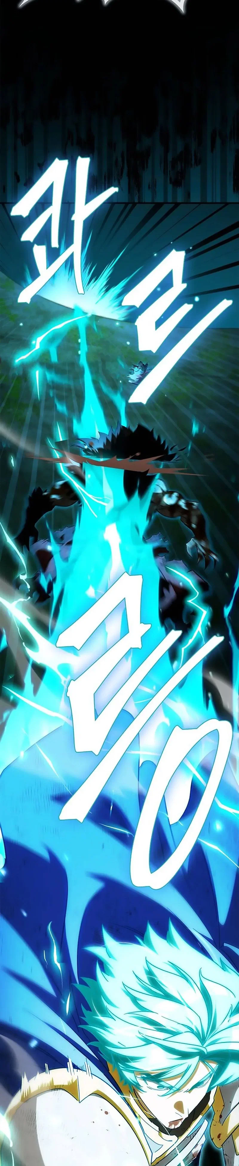 Read Король демонов побеждённый героями RU Manga Online