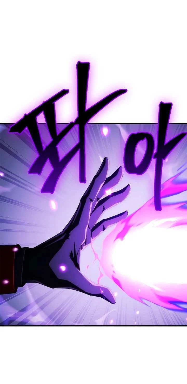 Read Король демонов побеждённый героями RU Manga Online