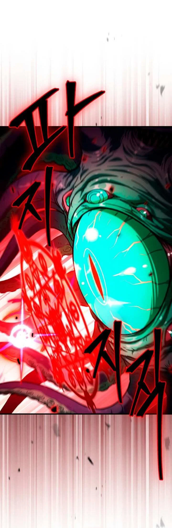 Read Король демонов побеждённый героями RU Manga Online