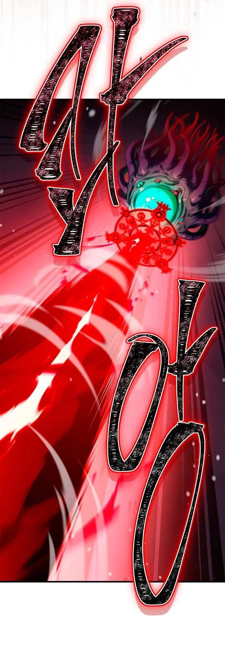 Read Король демонов побеждённый героями RU Manga Online