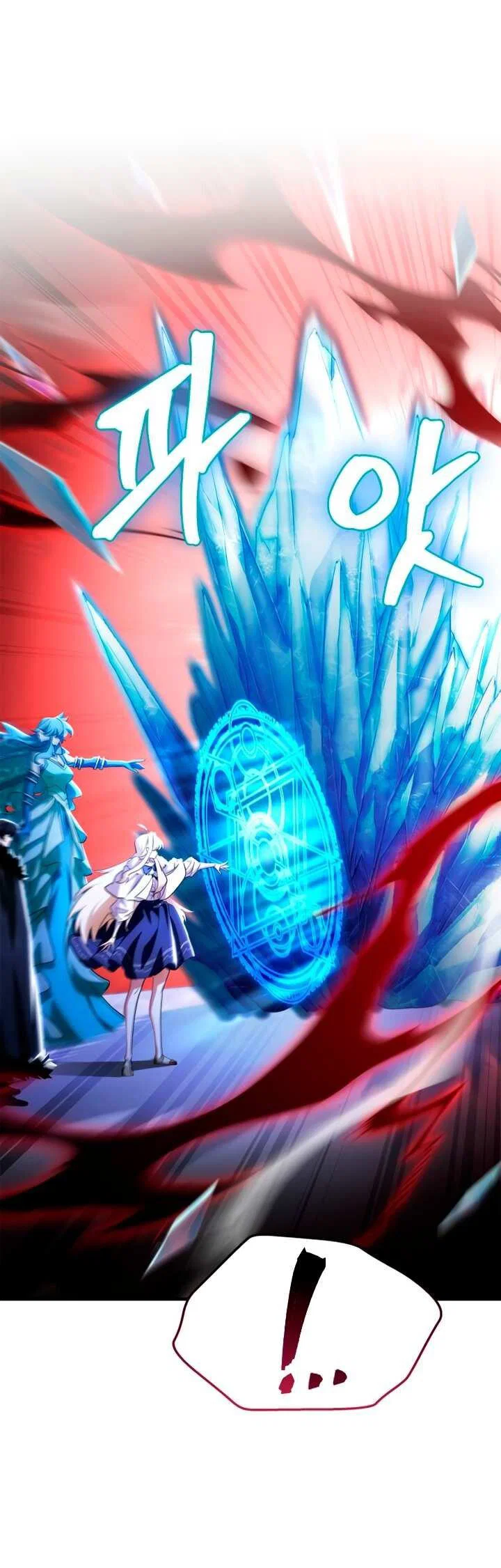 Read Король демонов побеждённый героями RU Manga Online