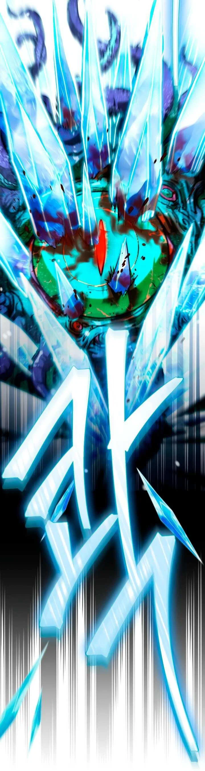 Read Король демонов побеждённый героями RU Manga Online