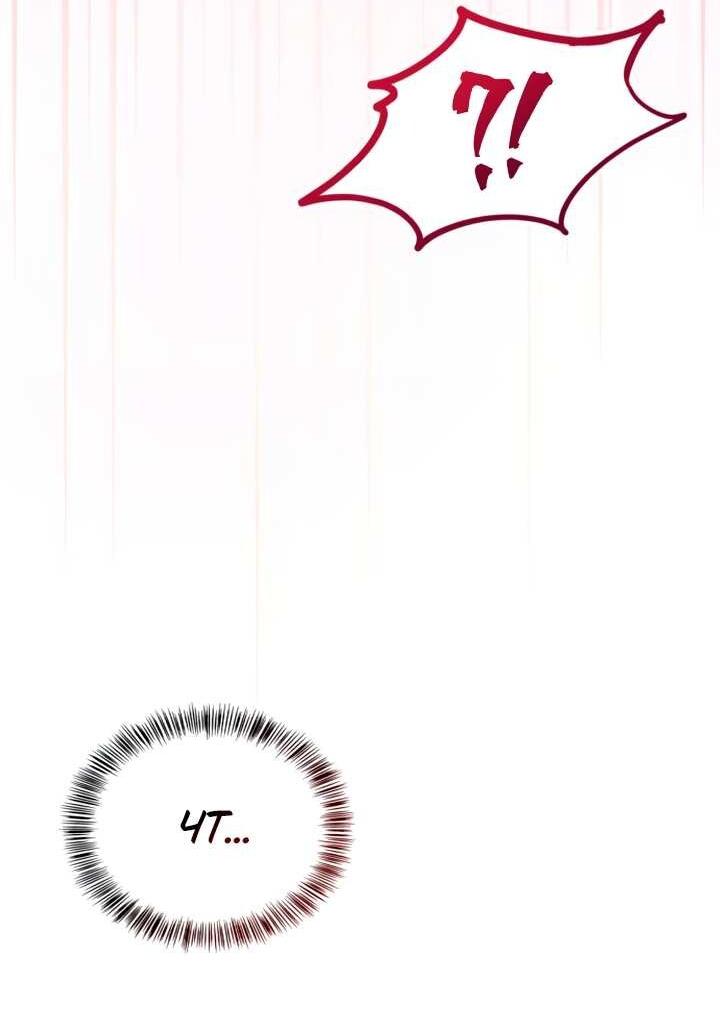 Read Король демонов побеждённый героями RU Manga Online