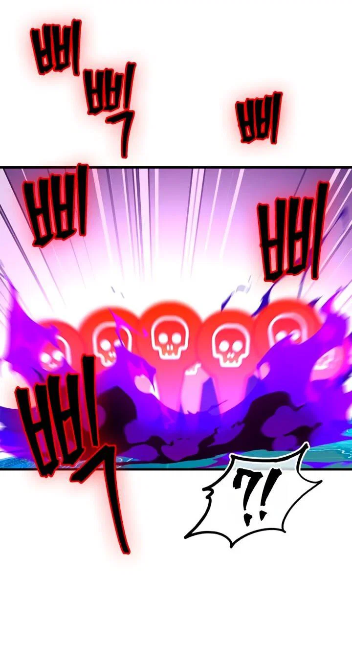 Read Король демонов побеждённый героями RU Manga Online