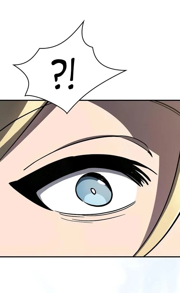 Read Мастер меча пожирающий мечи RU Manga Online