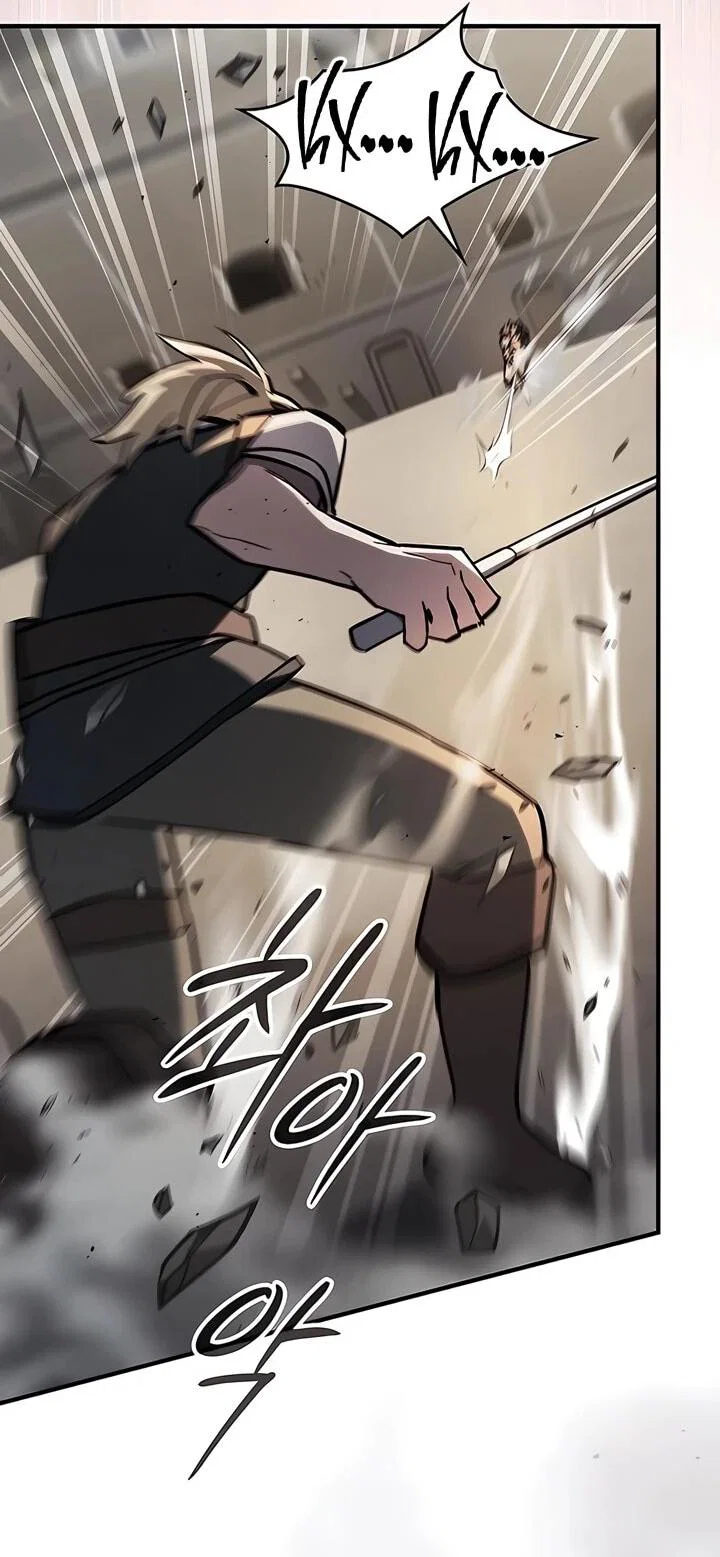 Read Мастер меча пожирающий мечи RU Manga Online