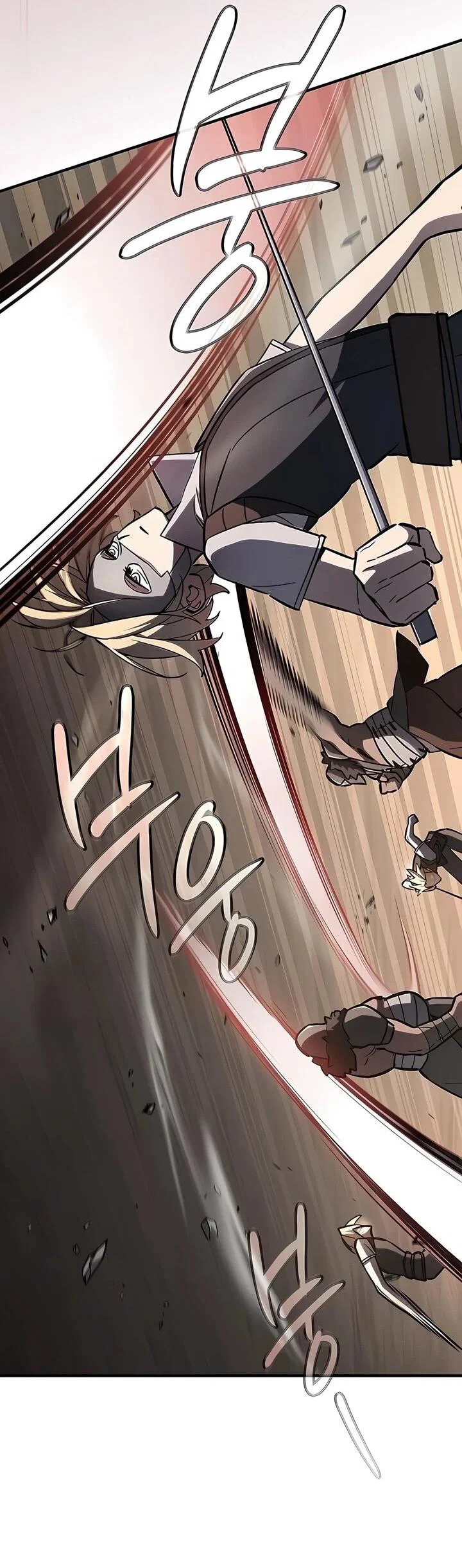 Read Мастер меча пожирающий мечи RU Manga Online