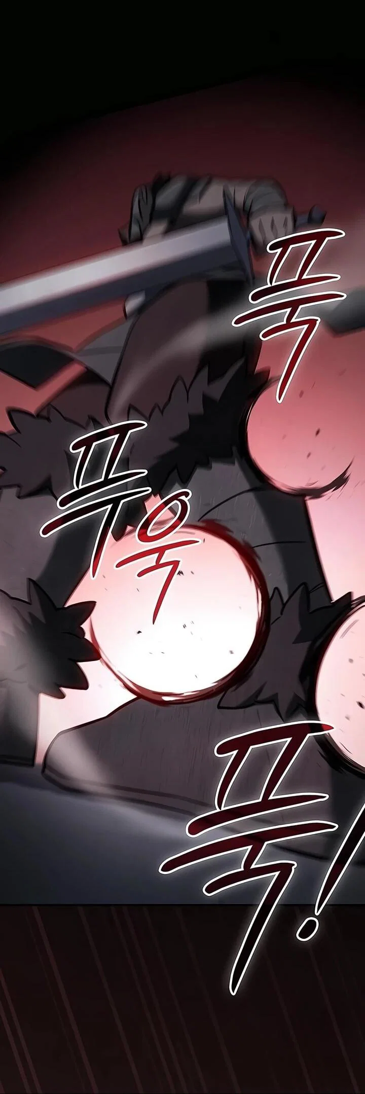 Read Мастер меча пожирающий мечи RU Manga Online