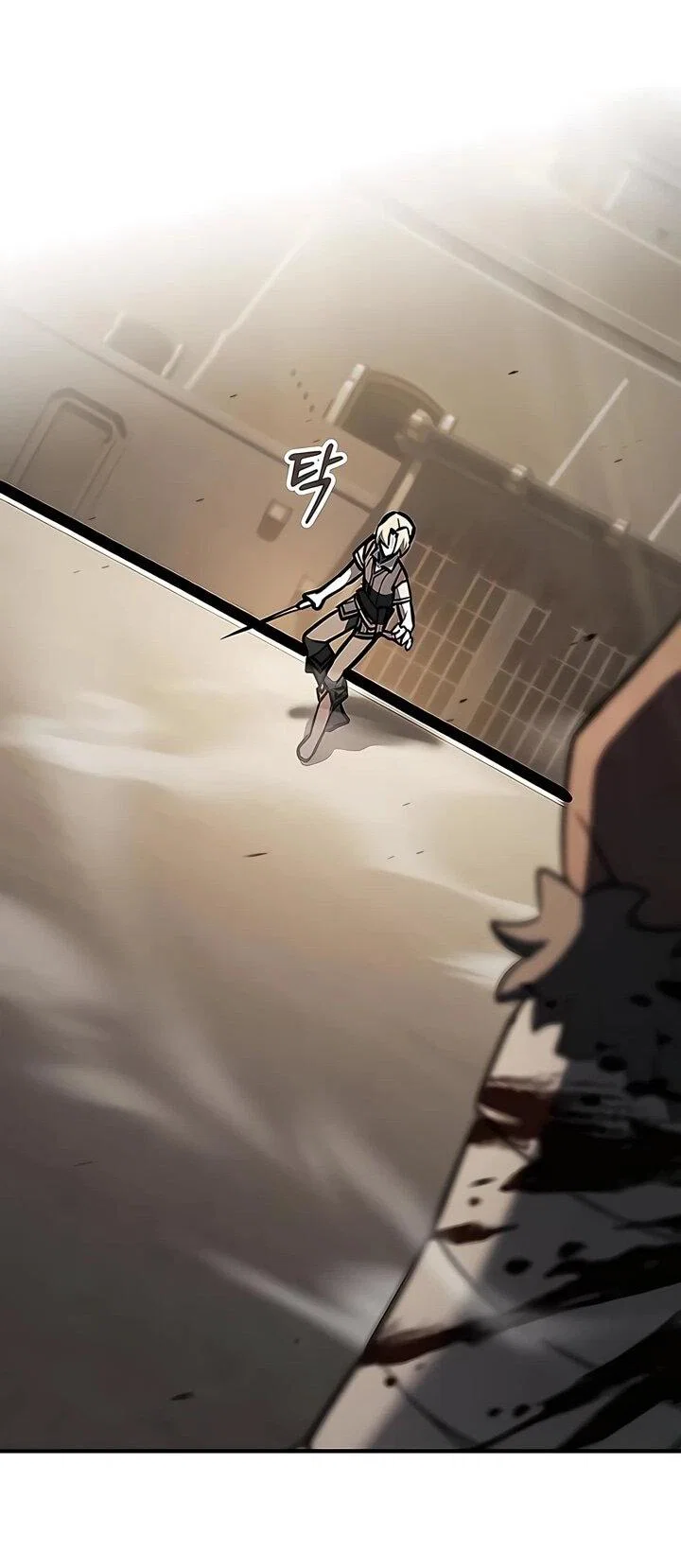 Read Мастер меча пожирающий мечи RU Manga Online