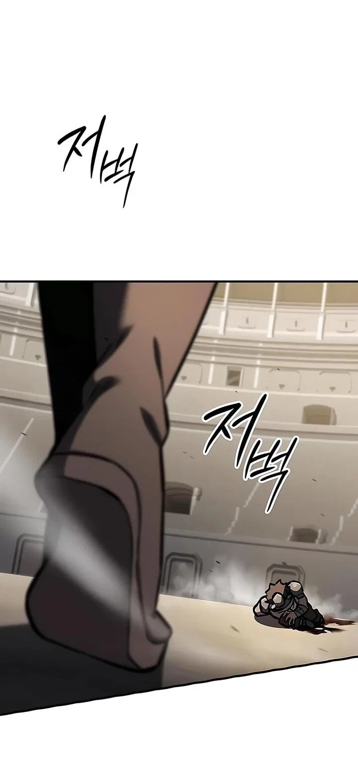 Read Мастер меча пожирающий мечи RU Manga Online