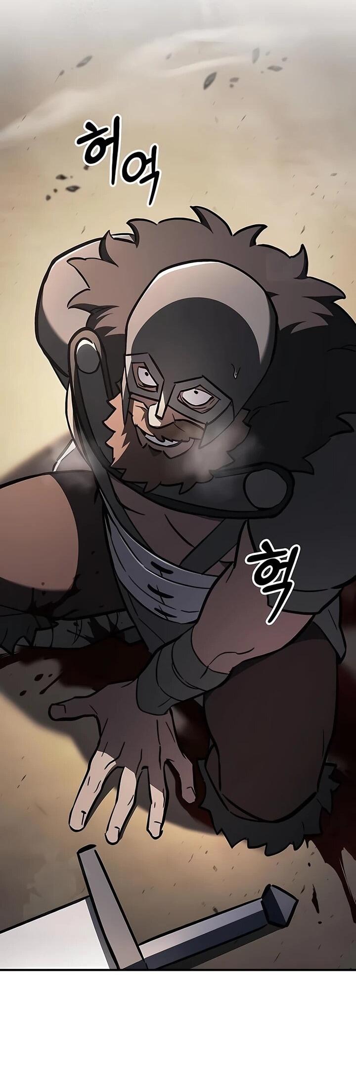 Read Мастер меча пожирающий мечи RU Manga Online