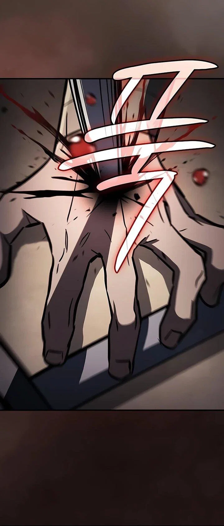 Read Мастер меча пожирающий мечи RU Manga Online