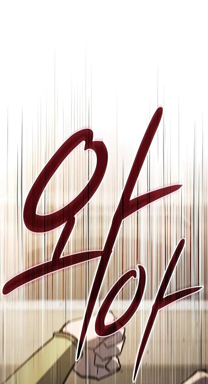 Read Мастер меча пожирающий мечи RU Manga Online