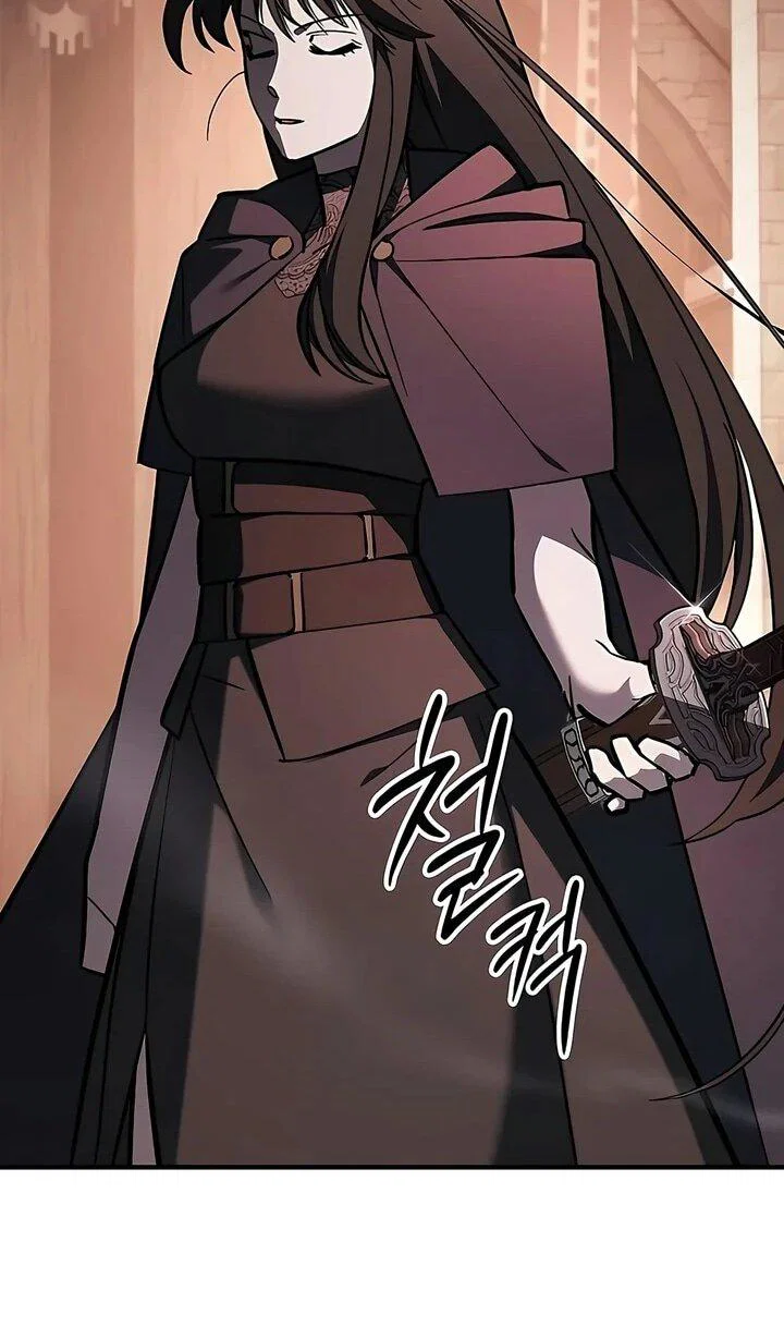 Read Мастер меча пожирающий мечи RU Manga Online