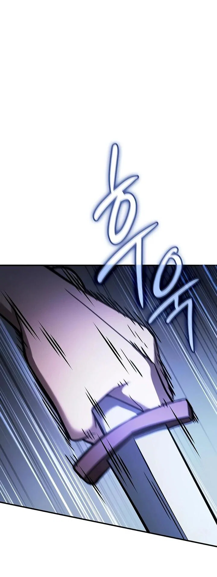 Read Мастер меча пожирающий мечи RU Manga Online