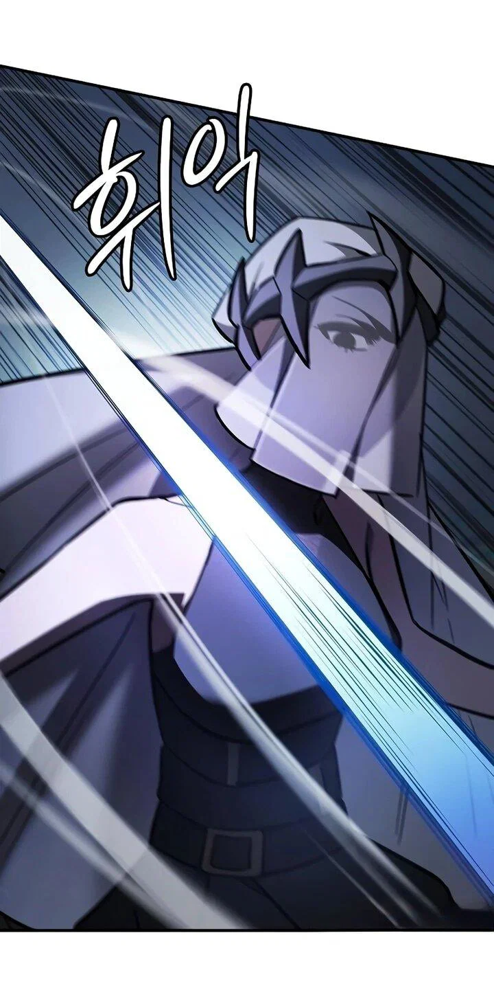 Read Мастер меча пожирающий мечи RU Manga Online