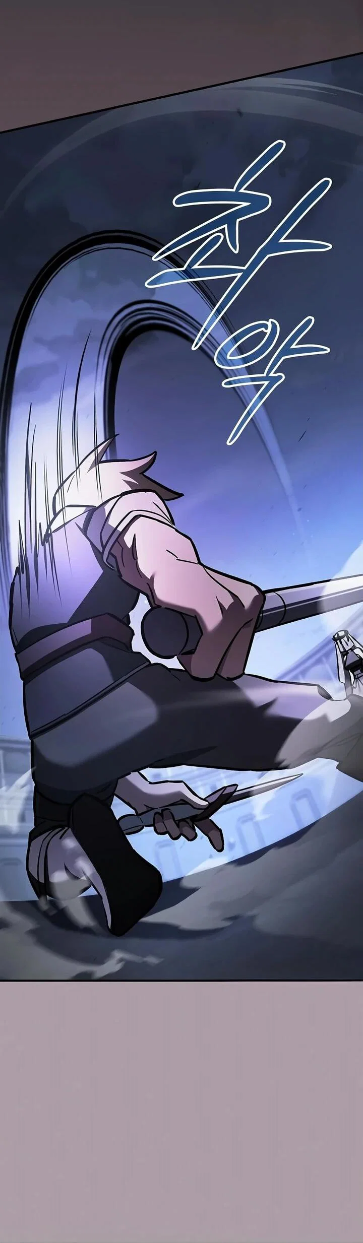 Read Мастер меча пожирающий мечи RU Manga Online