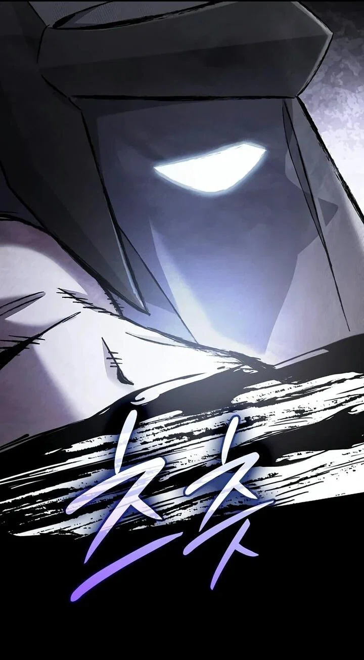 Read Мастер меча пожирающий мечи RU Manga Online