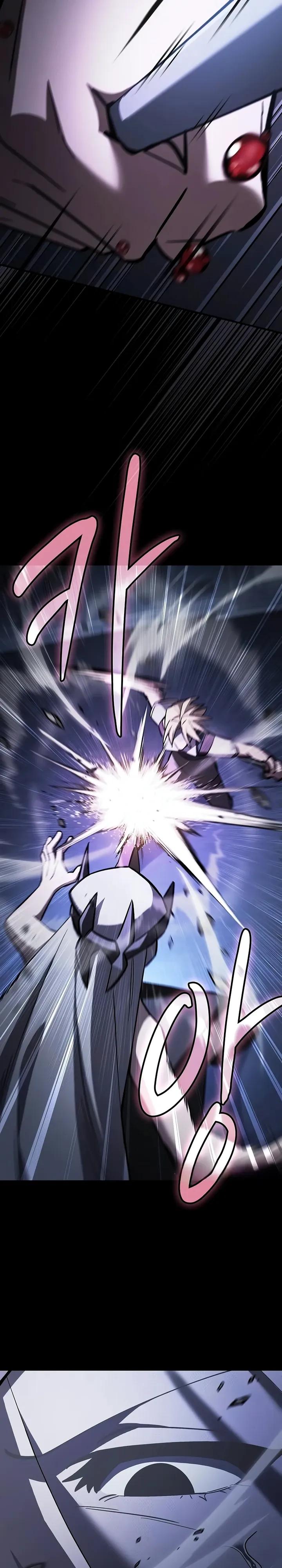 Read Мастер меча пожирающий мечи RU Manga Online