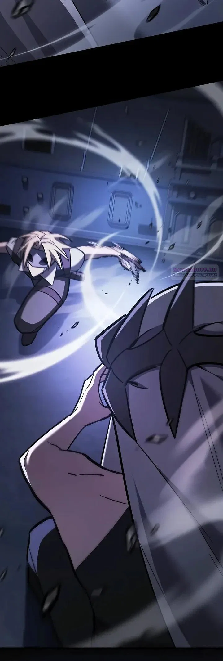 Read Мастер меча пожирающий мечи RU Manga Online