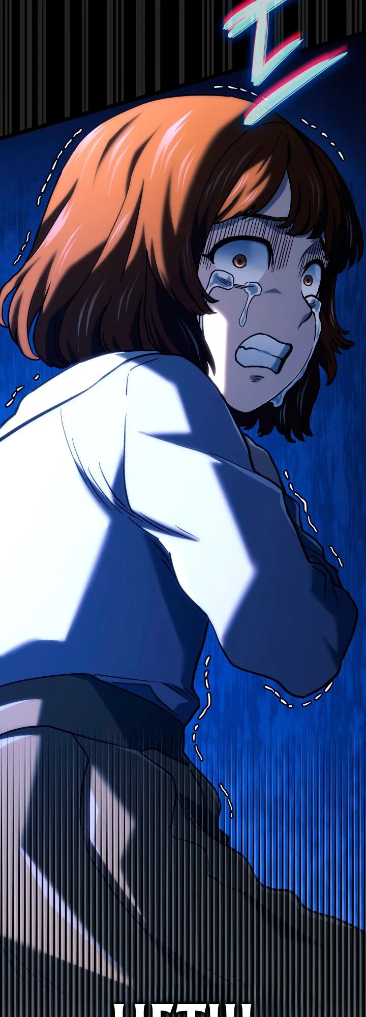 Read Месть железнокровного Пса меченосца RU Manga Online