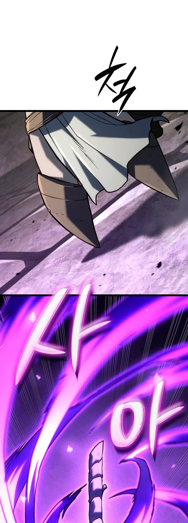 Read Месть железнокровного Пса меченосца RU Manga Online