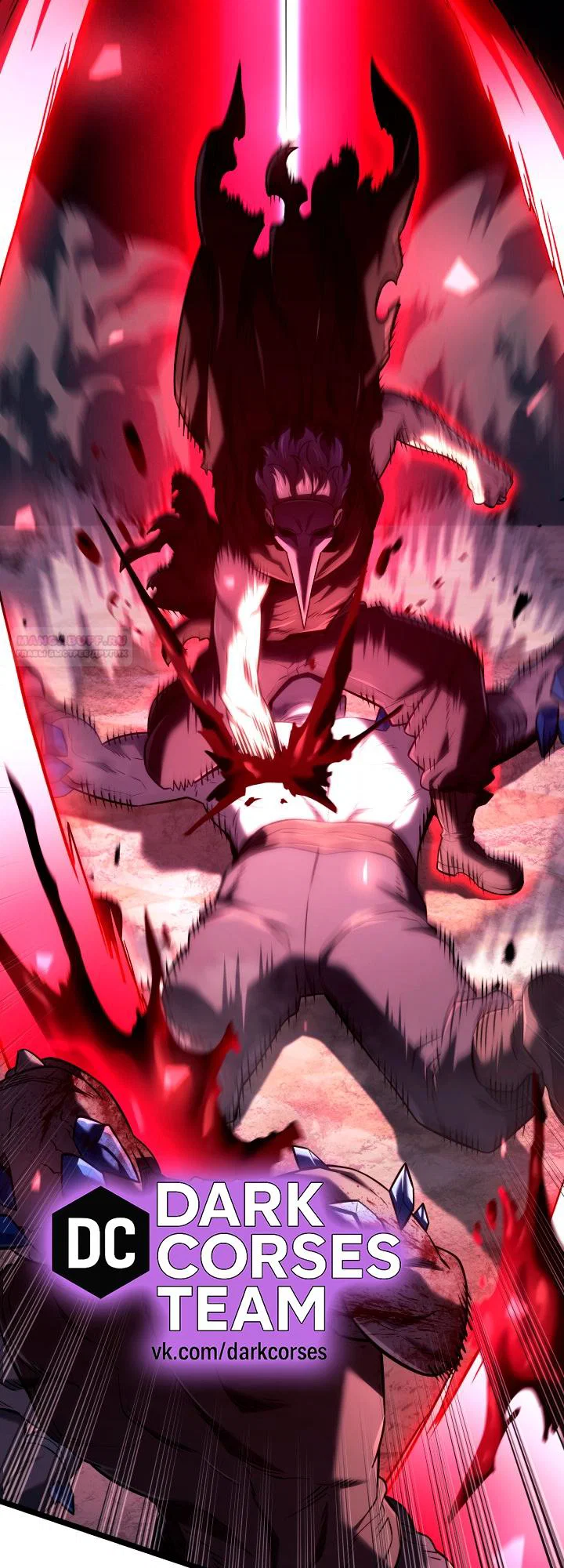 Read Месть железнокровного Пса меченосца RU Manga Online