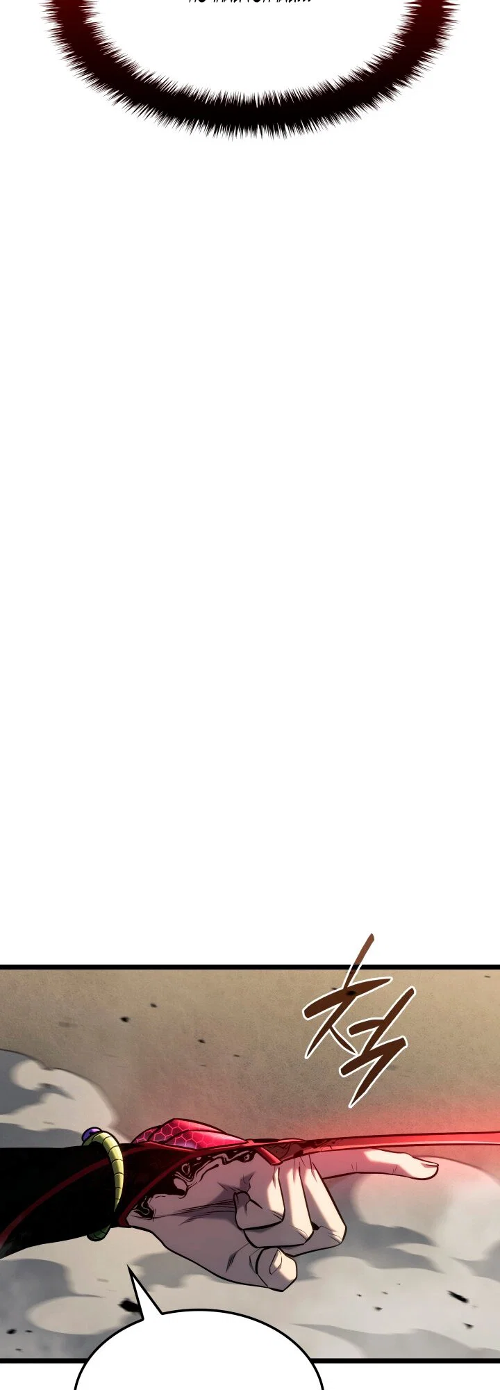 Read Месть железнокровного Пса меченосца RU Manga Online