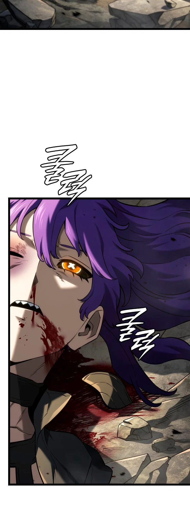 Read Месть железнокровного Пса меченосца RU Manga Online