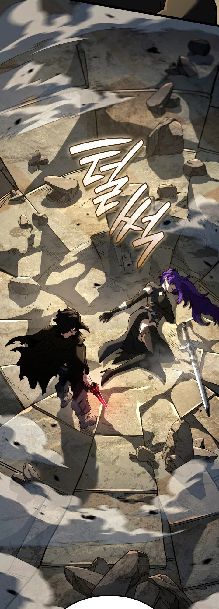 Read Месть железнокровного Пса меченосца RU Manga Online