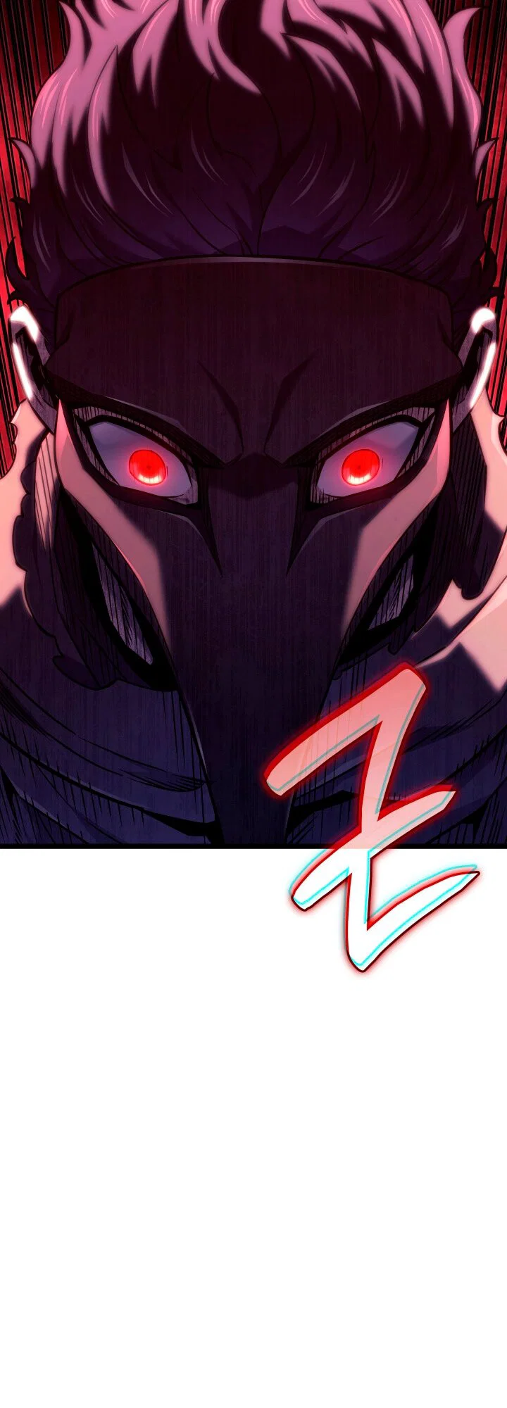 Read Месть железнокровного Пса меченосца RU Manga Online